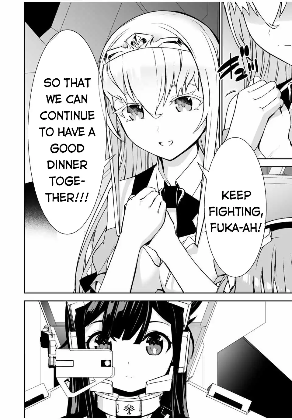 Yuusha Shoutai Kamoku Yuusha Wa Nagisa Renai Chapter 12 9